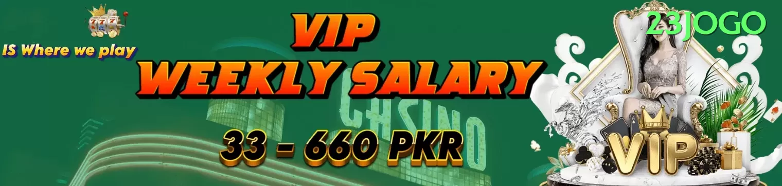 047win BR Premium Screenshot 1