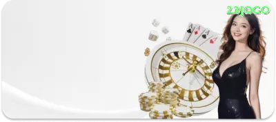 048win Premium v2.8.7 Captura de Tela 2 - programa